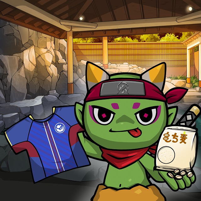 Yama-Mimasaka2023 #84